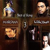 The Best of Songs vol3